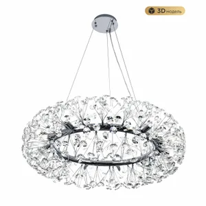 Подвесная люстра MS Modelux MS.9029.20 CR