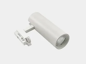Трековый светильник TL3P SWG PRO 00-00008848