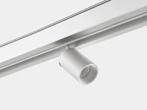 Трековый светильник SY-LINK SWG LUMKER 00-00013680