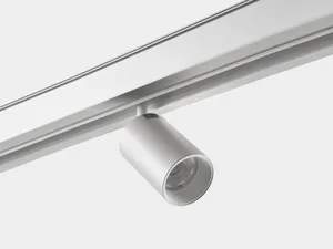 Трековый светильник SY-LINK SWG LUMKER 00-00013684