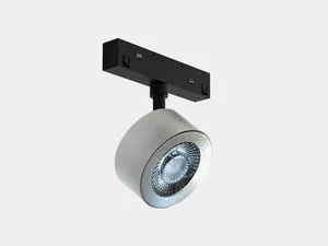 Трековый светильник SY-LINK SWG LUMKER 00-00019049