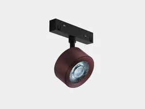 Трековый светильник SY-LINK SWG LUMKER 00-00019051