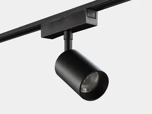 Трековый светильник SLIM SWG PRO 00-00022088