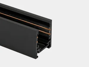 Шинопровод SY-LINK SWG LUMKER 00-00043212