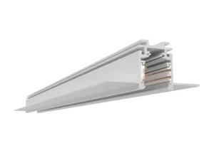 Шинопровод SY-LINK SWG 00-00013568