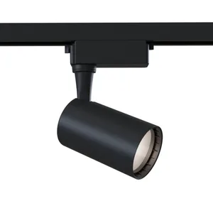 Трековый светильник Maytoni Vuoro TR003-1-6W3K-B