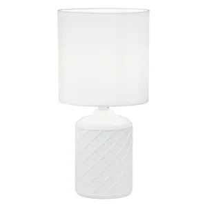 Настольная лампа Escada 10165/L White
