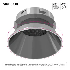 Светильник точечный  SkyPORT.10 Citilux CLP10MR4