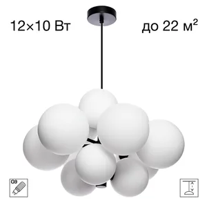 Подвесная люстра ORTON Citilux CL202290