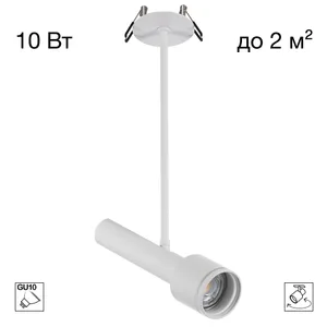 Встраиваемый светильник VEKTOR Citilux CL51330_BD