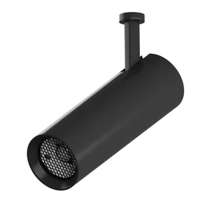 Светильник (тушка) для трековых систем Barra/Quattro STELLA Lightstar 075607