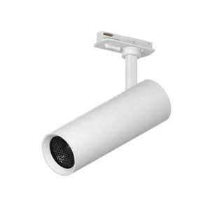 Трековый светильник STELLA Lightstar S1075606