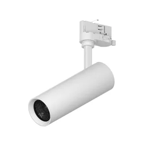 Трековый светильник STELLA Lightstar S3075606