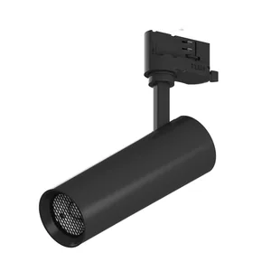 Трековый светильник STELLA Lightstar S3075607