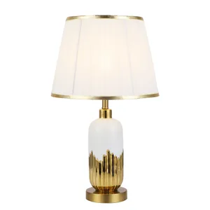 Настольная лампа ML Modelux ML.6210.01TL WH