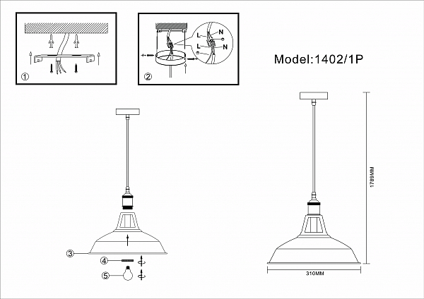 Светильник подвесной Vena 1402/1P