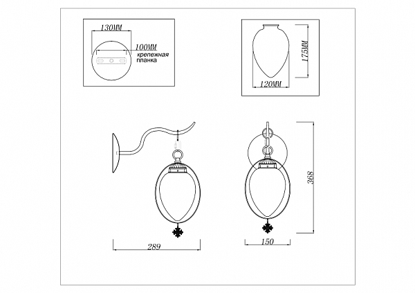 Настенное бра Gloria 1212/1W