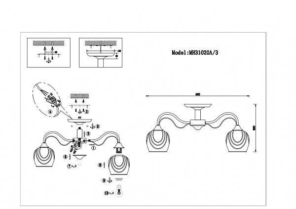 Потолочная люстра Katy 1251/3C