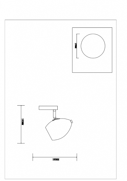 Светильник спот Klumi 1269/1A