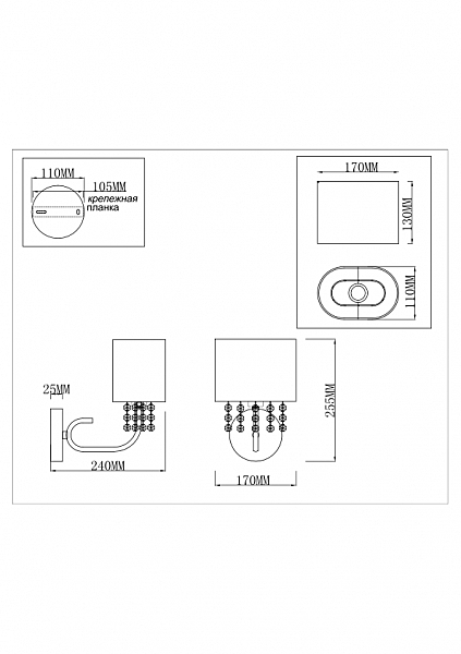 Настенное бра Lika 1761/1W