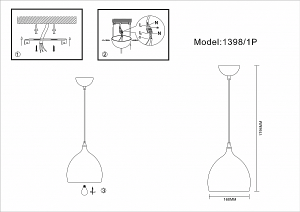 Светильник подвесной Gella 1398/1P
