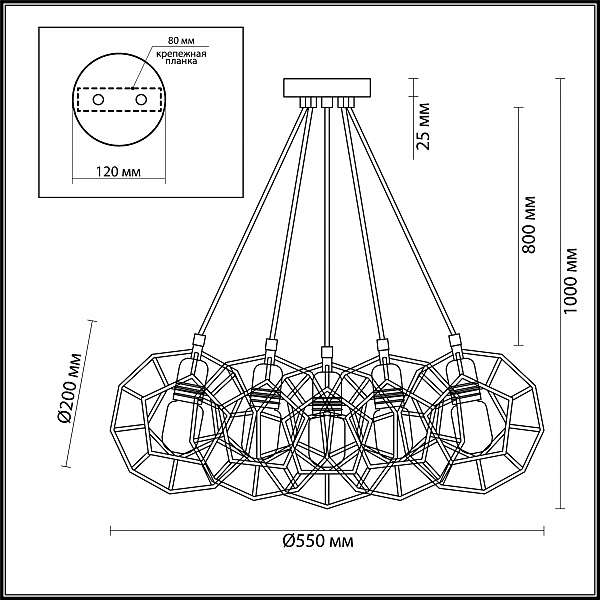 Светильник подвесной Ervin 3739/6