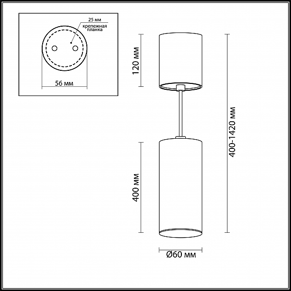 Накладной светильник Vincere 3830/1CA