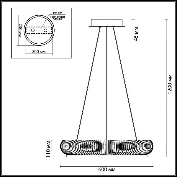 Подвесная люстра Fire Ring 3863/61L
