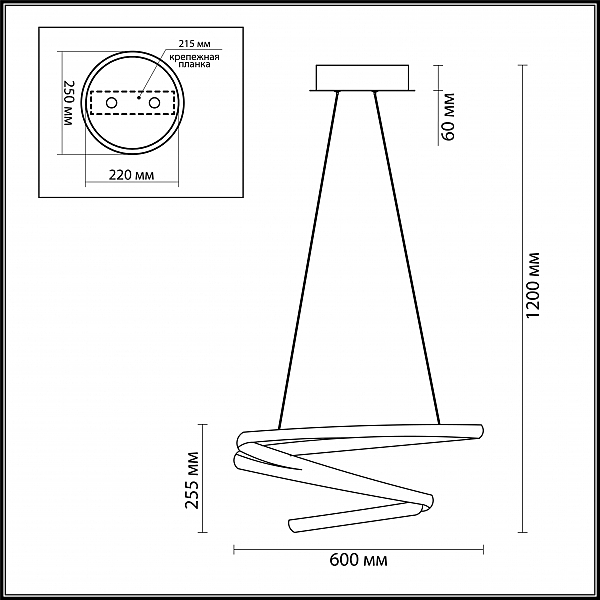 Подвесная люстра Orbit 3864/60L