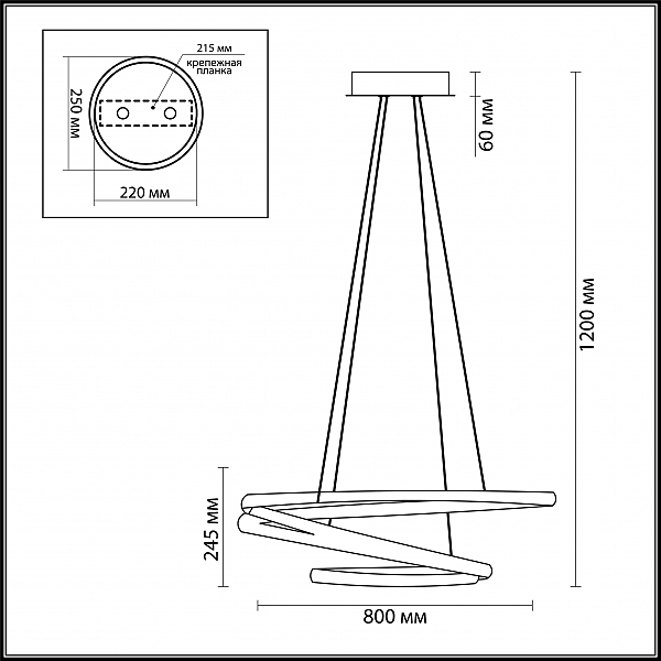 Подвесная люстра Orbit 3864/85L