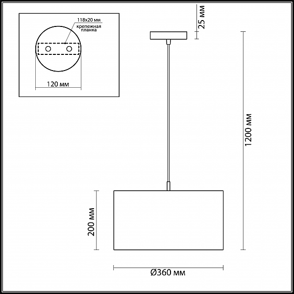 Светильник подвесной Nikki 3745/2
