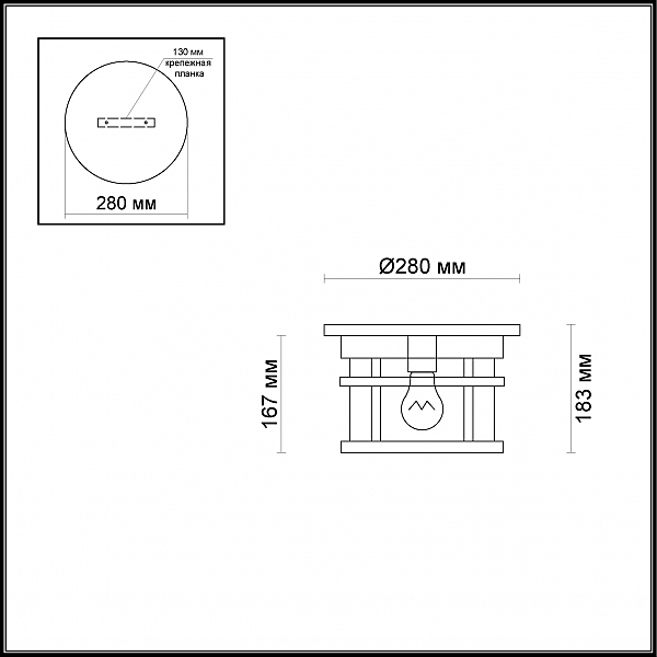 Уличные потолочные Virta 4044/1C