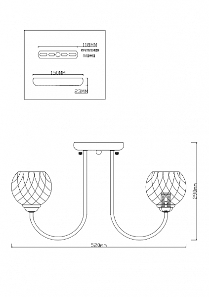 Потолочная люстра Lima 1258/3C