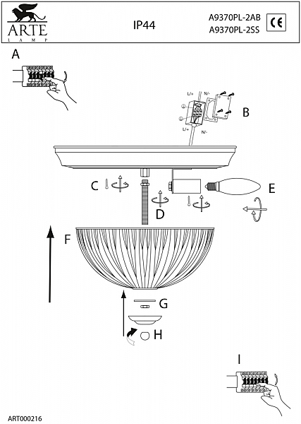 Светильник потолочный Arte Lamp AQUA A9370PL-2SS