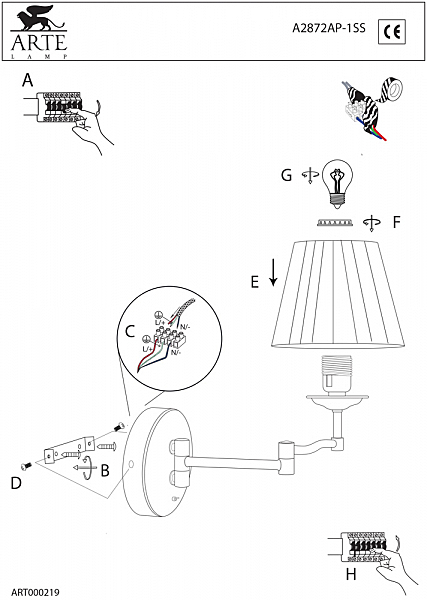 Настенное бра Arte Lamp CALIFORNIA A2872AP-1AB