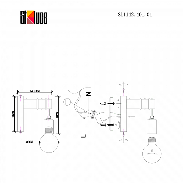 Настенное бра Bagetti SL1142.401.01