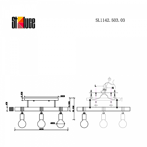 Светильник подвесной Bagetti SL1142.503.03