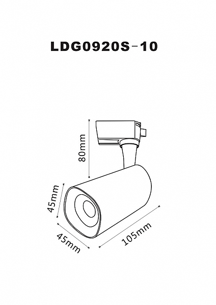 Трековый светильник Barut A4561PL-1WH