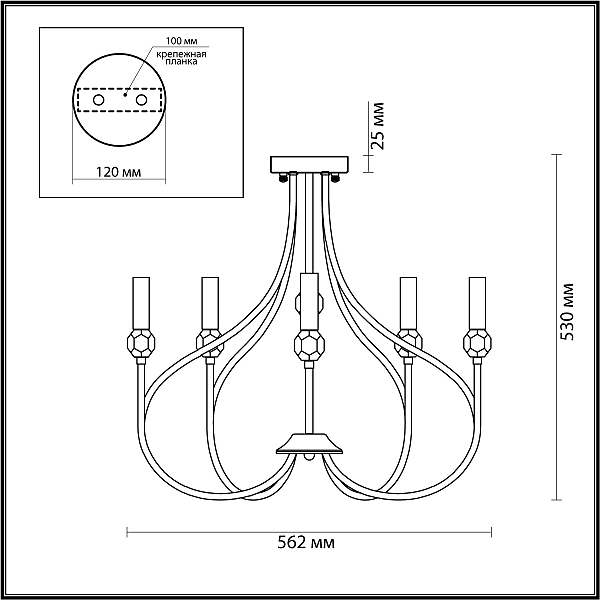 Потолочная люстра Mackenzie 4495/5C