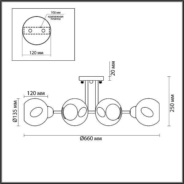 Потолочная люстра Paige 4519/6C