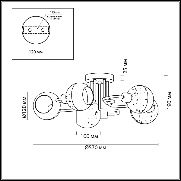 Потолочная люстра Polly 4539/5C