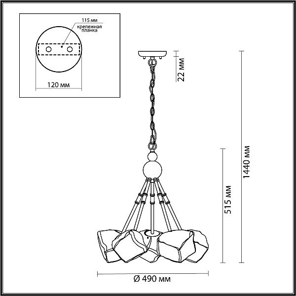 Подвесная люстра Stono 4789/5A