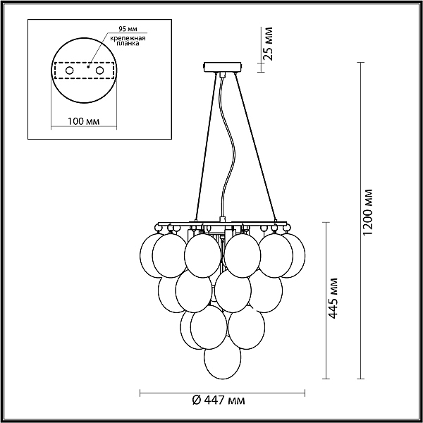 Подвесная люстра Grape 4797/6