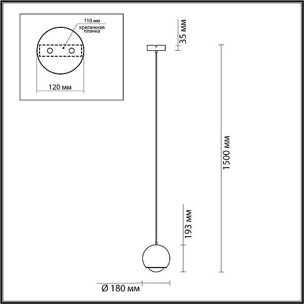 Светильник подвесной Mia 4227/8L