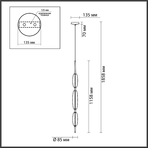 Светильник подвесной Spindle 4793/28L