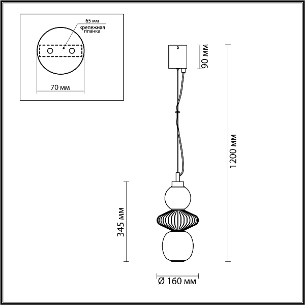 Светильник подвесной Monra 4866/8L