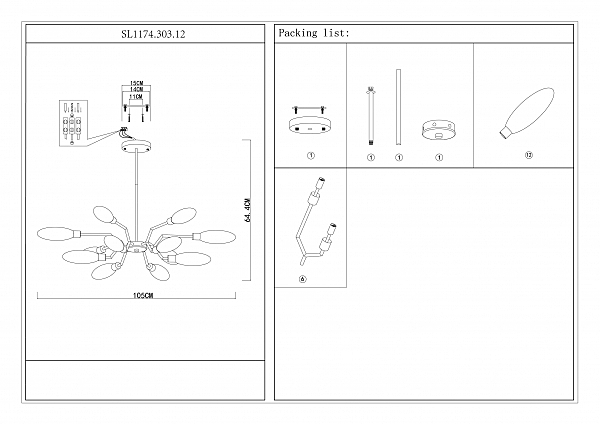 Люстра на штанге Desima SL1174.303.12