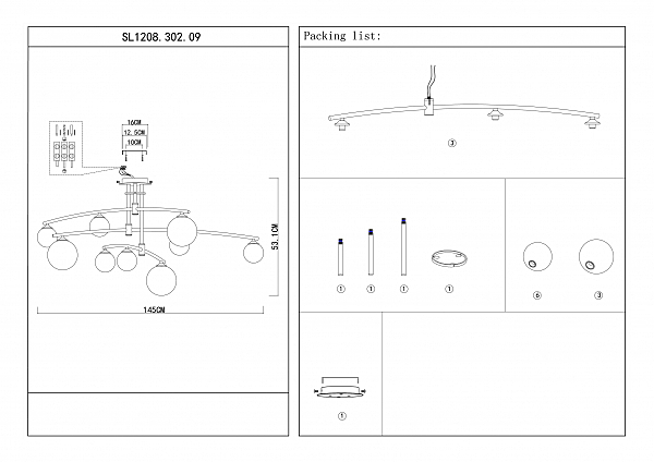 Потолочная люстра Sembrare SL1208.302.09