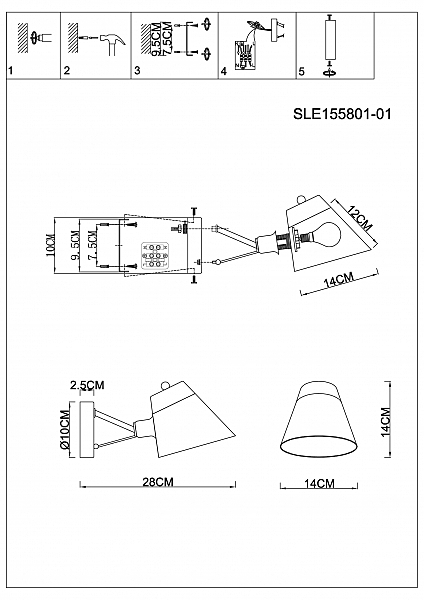 Настенное бра Vario SLE155801-01