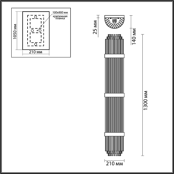 Настенный светильник Empire 4854/6W